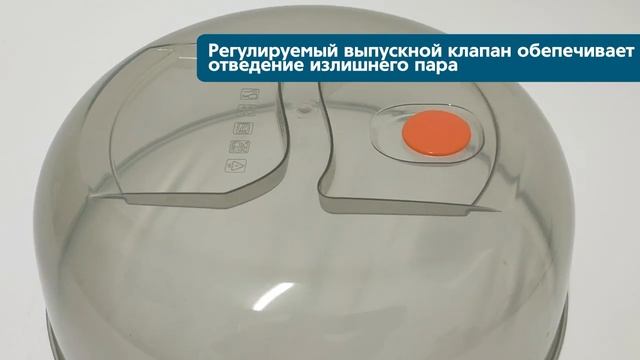 MC-06260S Крышка Eurokitchen для СВЧ-печи, диаметр 260 мм, цвет: дымчатый ВИДЕОИНФО смотреть онлайн