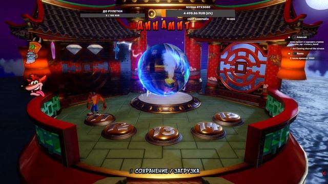 #7 CRASH BANDICOOT 1998 - ВСПОМИНАЯ ДЕТСТВО - ПРОХОДИМ КЛАССНУЮ ИГРУХУ ДЕТСТВА смотреть онлайн