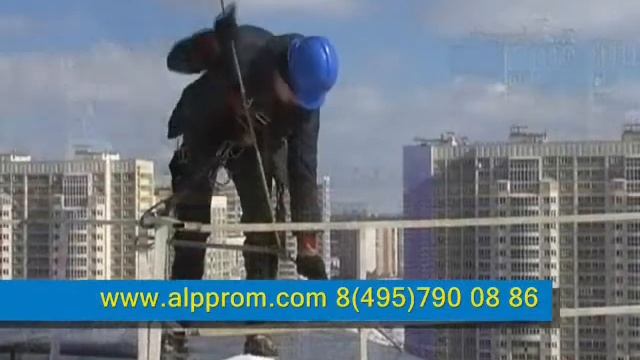 техника безопасности при подъеме грузов смотреть онлайн