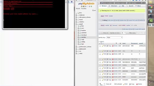 C++ Login php database смотреть онлайн