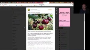 Железов Валерий. Вебинар 181. Чат. Ответы на вопросы. Часть 3.mp4