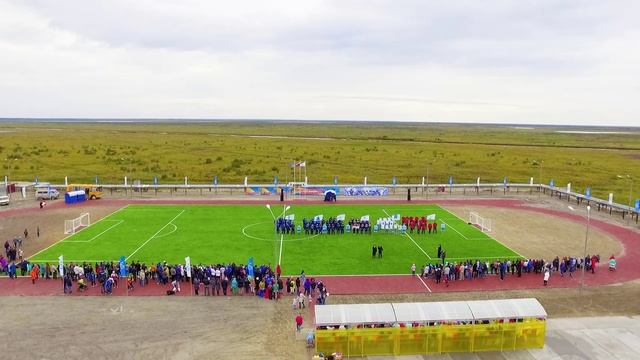 Большой юбилей! Яр-Сале готовится отпраздновать 95-й День рождения смотреть онлайн