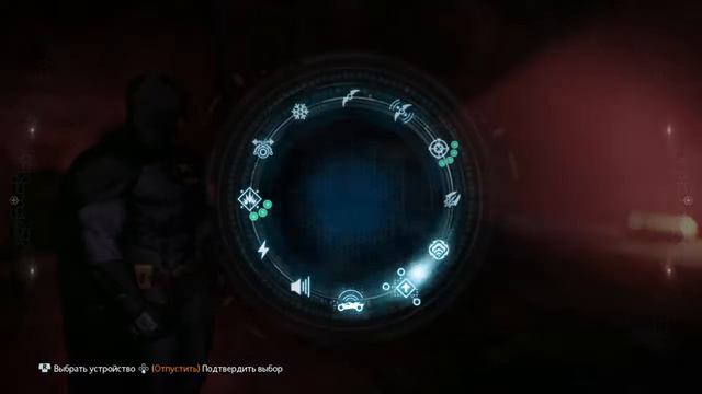 Прохождение Бэтмен: Рыцарь Аркхема #20 смотреть онлайн