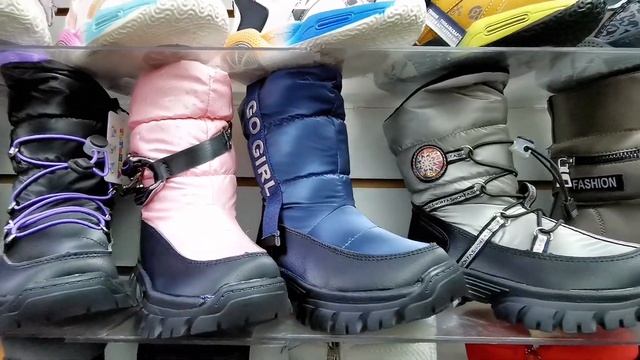 #ЗИМНЯЯ ОБУВЬ ДЕТСКАЯ ОПТ #ПОСРЕДНИК ТЯК МОСКВА ОПТ # ОБУВЬ ДЕТСКАЯ ОПТ # смотреть онлайн
