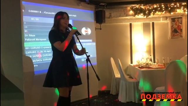 Проведение праздников Бабушкинская Пейнтбольный Клуб Подземка смотреть онлайн