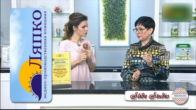 Аппликатор Ляпко Валик Лицевой смотреть онлайн