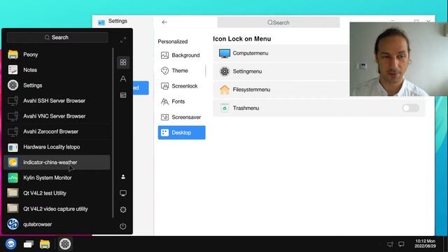 Ukui: Desktop Environments on Arch Linux Ep. 13 смотреть онлайн