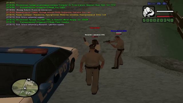 Samp-rp.ru server 02. РП задержание смотреть онлайн