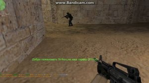 как разговаривать по микрофону в cs.1.6.-легко