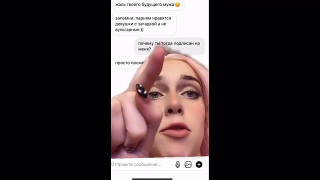 Неадекватные МУЖИКИ (часть4) смотреть онлайн