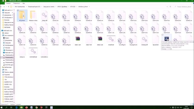 USB Bluetooth 5.0 adapter ORICO. Как установить USB блютуз адаптер смотреть онлайн