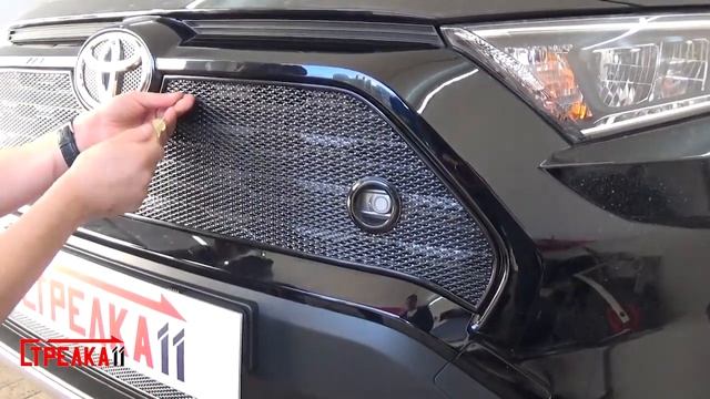 Защита радиатора "ПРЕМИУМ" TOYOTA RAV4 V с 2019г.в. (Черный) - strelka11.ru смотреть онлайн