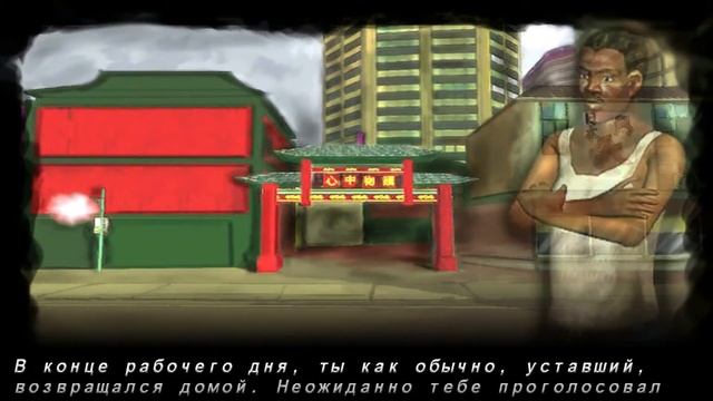 Crazy Drive Away (CarJacker- Hotwired And Gone) - Поиграем