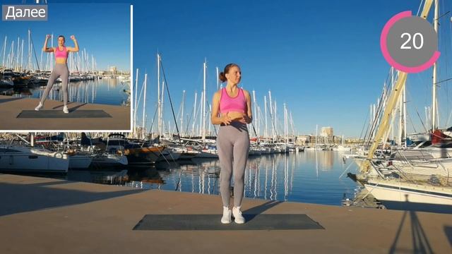 3.000 ШАГОВ ДОМА. БЕЗ повтора упражнений! | Natinfitness смотреть онлайн