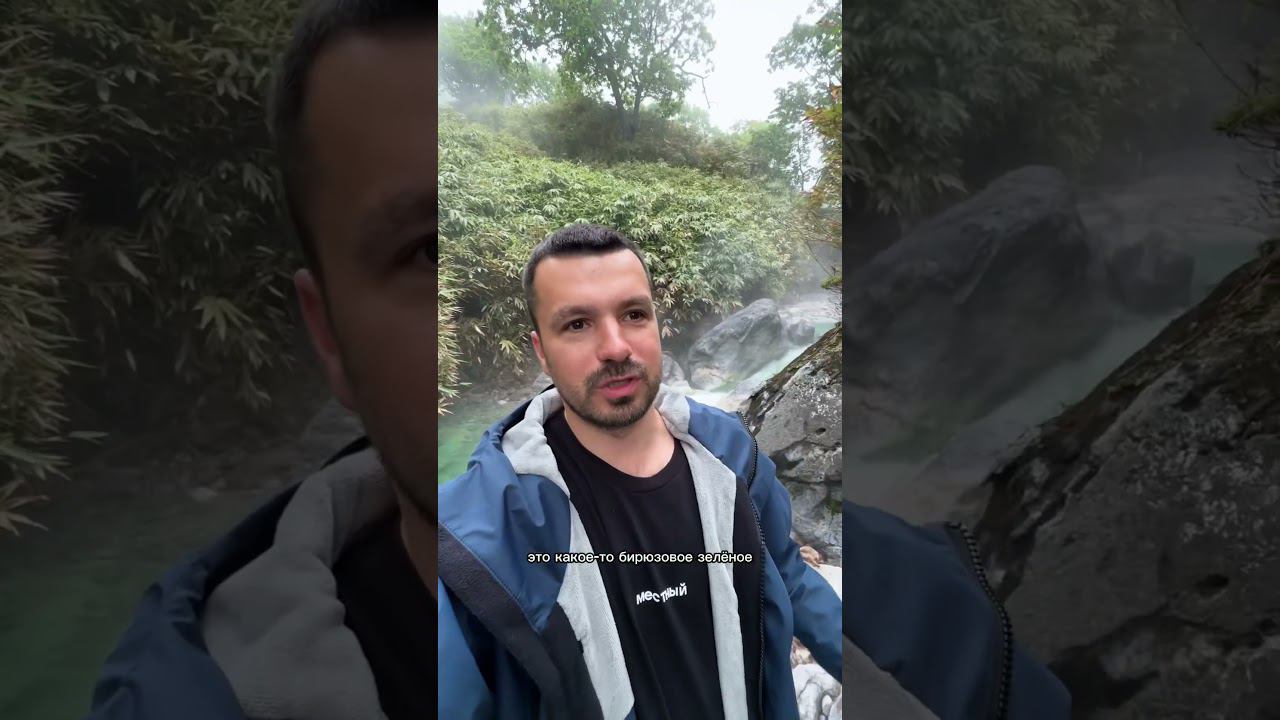 Почему так мало людей из России приезжают сюда? смотреть онлайн