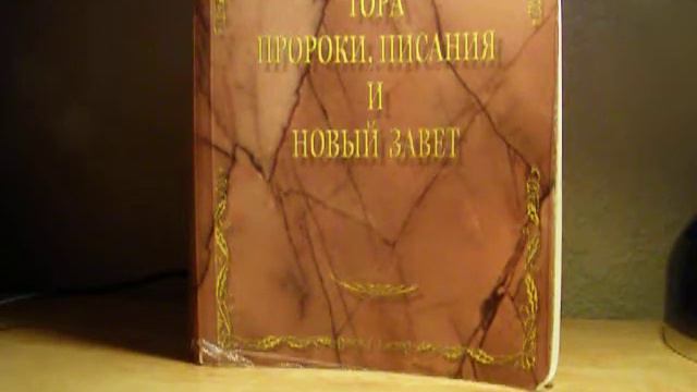 Как понимать слова Павла доколе были в детстве? смотреть онлайн
