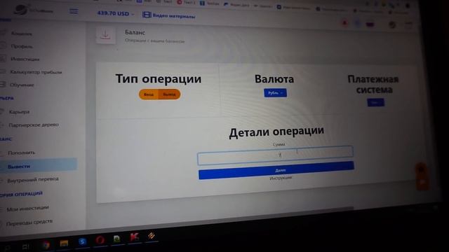 Случай в Примерочной! В Таиской примерочной нужно держать ухо в остро. Лучший Пляж на Пхукете смотреть онлайн