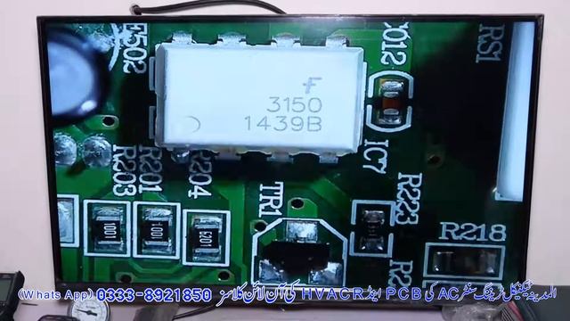 Haier Dc inverter Ac outdoor F3 error solved #95 смотреть онлайн