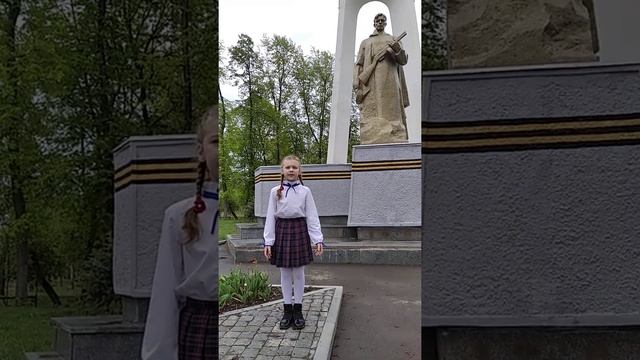 АКЦИЯ "ГИМНАЗИЯ 30 ВСТРЕЧАЕТ ПОБЕДУ". До Великой Победы - 16 ч. 30 мин. смотреть онлайн