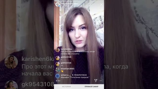 Периоды почитания предков, Питра Пакши смотреть онлайн