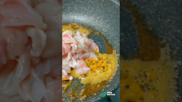 Йога и Медитация