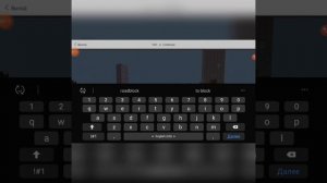 Как пользоваться командой fill. Стены, пол и потолок. Майнкрафт 1.16