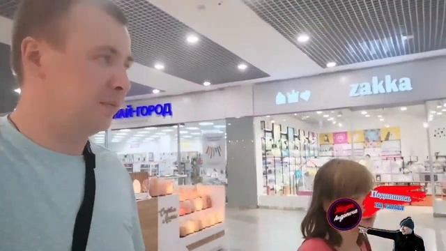 Экстрим на карьере Радужная форель ?️?Челябинск "июнь" 2021 смотреть онлайн