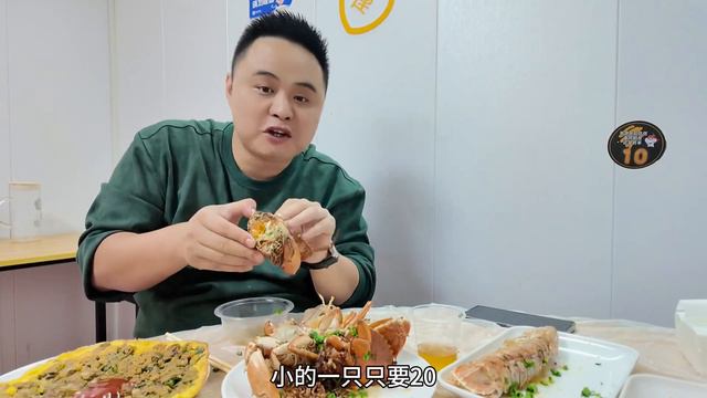 厦门八市有没有套路，自己买海鲜加工真实体验 смотреть онлайн