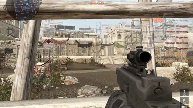 Warface тестируем старую забытую карту на ПТС Brugger & Thomet MP9 смотреть онлайн