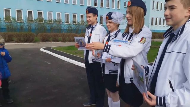 ЮИД Солигорск смотреть онлайн