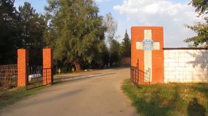 Кладбище Горячего Ключа