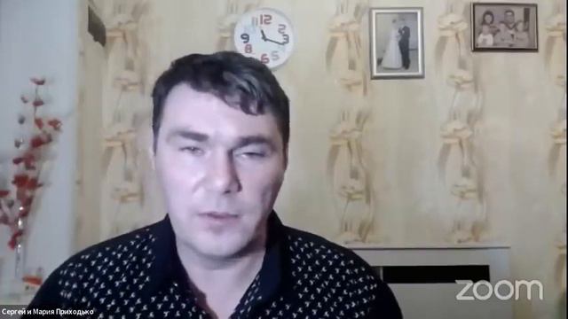 После объединения Бог низведëт Свою СИЛУ | Стать всесожжением (март 2022) | С. Приходько, А. Арчако смотреть онлайн