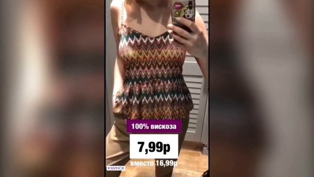 До -70% скидки в Koton!