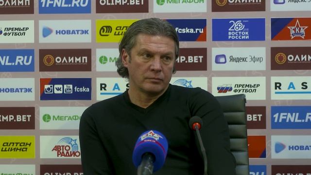 Алексей Поддубский: «Сегодня была игра стандартов» смотреть онлайн