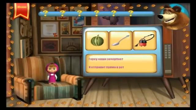 Машкины Страшилки - Новые серии -Обучение ребенка смотреть онлайн