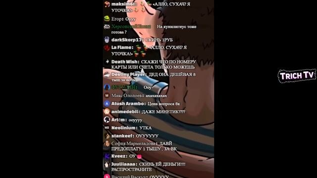 Валакас НАТУРОЙ оплачивает счёт в ресторане @GLADIATORPWNZ смотреть онлайн