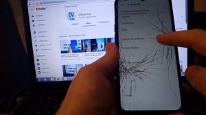 Realme C2 после сброса спрашивает старый пароль, FRP, разблокировка телефона.