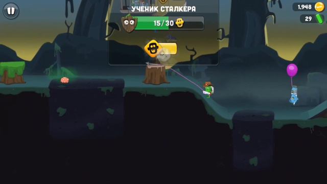 зомби кетчерс #5 часть смотреть онлайн