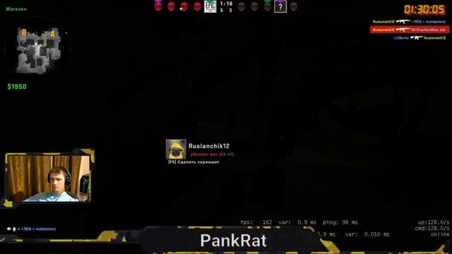 by PankRat - CS GO ► ИЛИ КАК Я ПОПАЛ НА ФЭЙСИТ смотреть онлайн