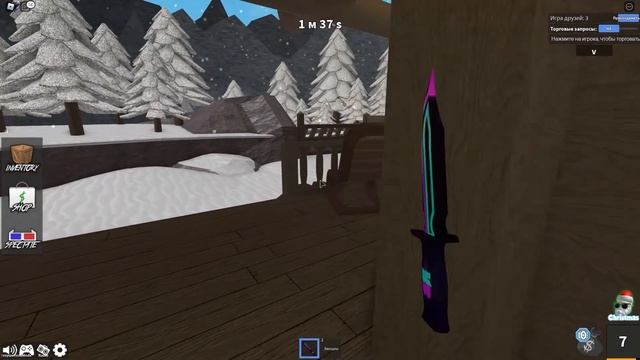 ТОП-7 ИГРА РОБЛОКС 2021 - Мардер Мистери 2 роблокс | Murder Mystery 2 roblox | Игра на робаксы смотреть онлайн