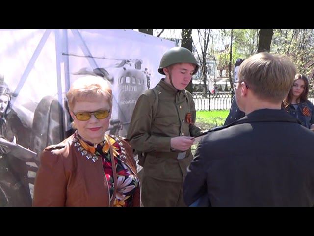 09 05 2015 смотреть онлайн