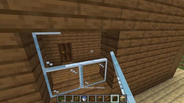 СТАРТОВЫЙ ДОМ НОВИЧКА ИЗ ДЕРЕВА ДЛЯ ДВОИХ В МАЙНКРАФТ 1.14 MINECRAFT смотреть онлайн
