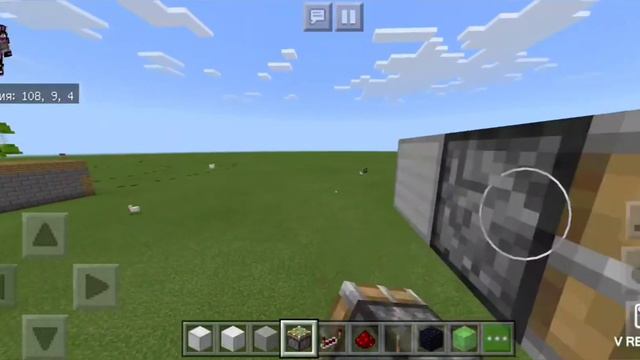 Как построить дверь 3 на 3 в Minecraft PE. Ответ тут. (Туториал) смотреть онлайн