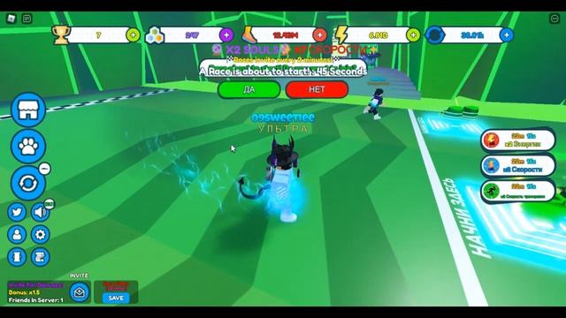 СИМУЛЯТОР БЕГА! ХЕЛЛОУНСКОЕ ОБНОВЛЕНИЕ! Roblox Speedman Simulator смотреть онлайн