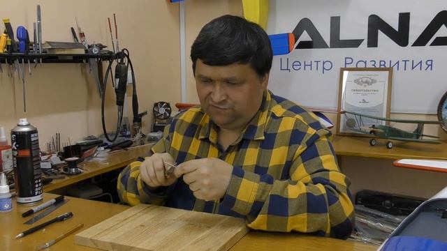 Модель самолета Як-52 1200 / 13 часть / ALNADO смотреть онлайн