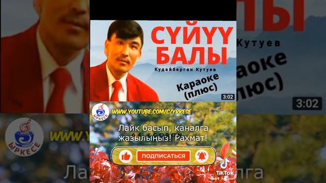9 декабря 2022 г. смотреть онлайн