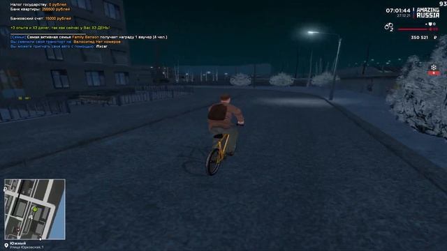 НЕ БАГ А ФИТЧА! ЗАБАГАЛ ЛЕГЕНДАРНУЮ 3.5 И ВЕЛОСИПЕД НА 293 КМ/Ч! ДА ЭТО ЖЕСТКО AMAZING RP В GTA CRM смотреть онлайн