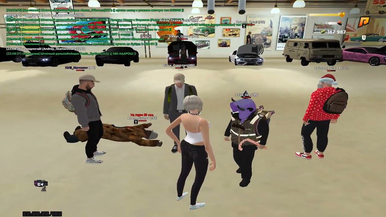 Grand Theft Auto San Andreas 2023 04 06 22 08 50 09 DVR Trim смотреть онлайн