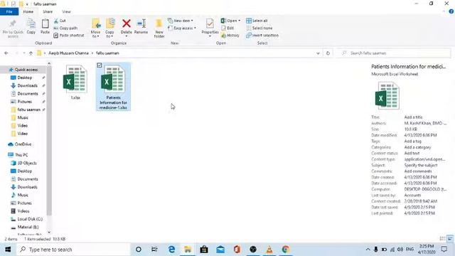 How to convert excel file into PDF or word file any format in Sindhi / Urdu смотреть онлайн