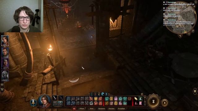 Упоротое путешествие с друзьями ч. 4 КО-ОП Стрим | Прохождение | Baldur's Gate 3 смотреть онлайн
